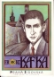 Preview: Franz Kafka 1996 95 001 1996 95 001 CZ ● - Osobnosti
